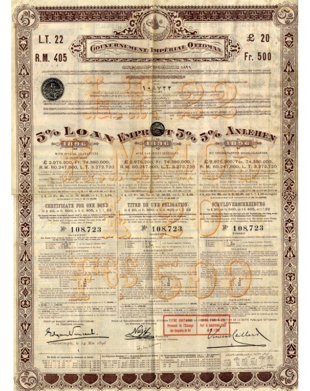 Gouvernement Impérial Ottoman Emprunt 5% 1896