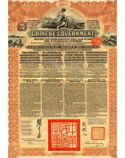 Emprunt de l'Etat Chinois 5 Or 1913 de (Banque Russo