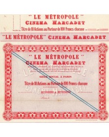 Le Métropole - Cinéma Marcadet