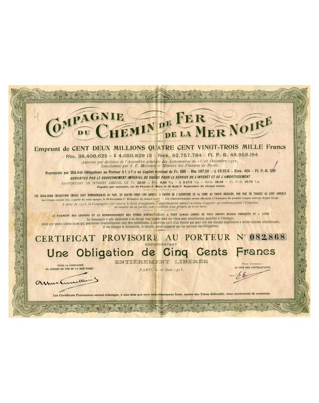 Emprunt 4% 1903 de la Compagnie du Chemin de Fer De Riazan-Ouralsk St Petersburg 