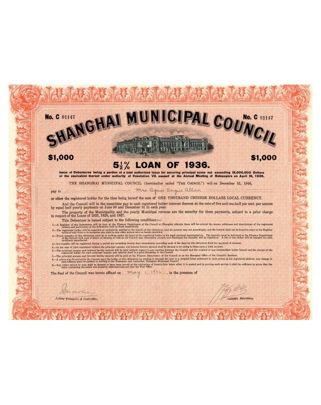 Shanghai Municipal Council - Emprunt  5,5% 1936