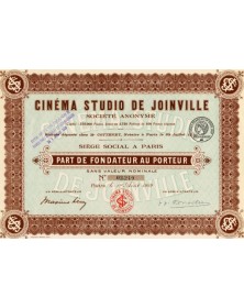 Cinéma Studio de Joinville