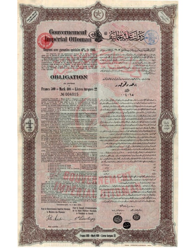 Gouvernement Impérial Ottoman - Emprunt avec Garanties spéciales 4% 1903