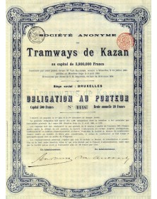 Société Anonyme des Tramways de Kazan