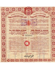 Royaume de Yougoslavie - Emprunt International de Stabilisation Or 7% 1931